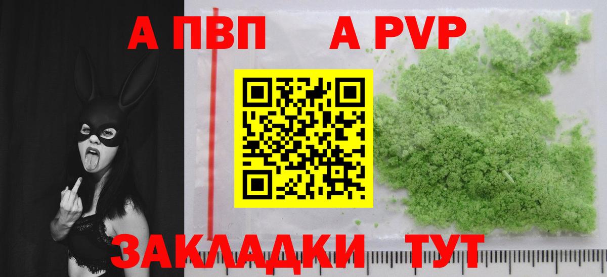 Ногинск  Экстази  Вход с VPN  МДМА  Конопля  КОКАИН  Мефедрон кристаллы 