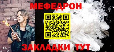 ГАЛЛЮЦИНОГЕННЫЕ ГРИБЫ Сланцы