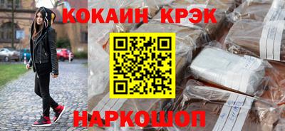 дурь Славгород