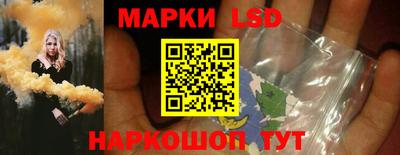 дурь Славгород