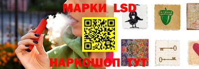 дурь Славгород
