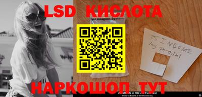 дурь Славгород