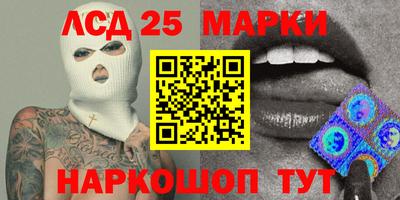 дурь Славгород