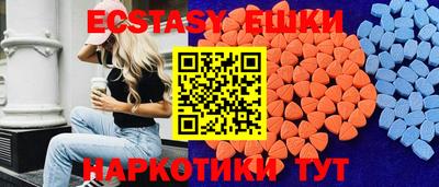 дурь Славгород