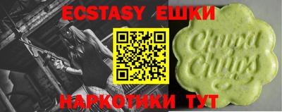 дурь Славгород
