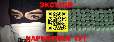 дурь Славгород