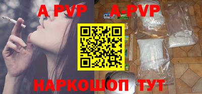 ГАЛЛЮЦИНОГЕННЫЕ ГРИБЫ Сланцы