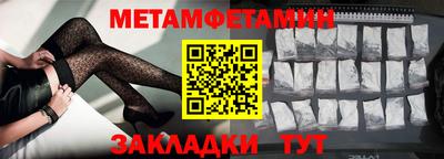 ГАЛЛЮЦИНОГЕННЫЕ ГРИБЫ Сланцы
