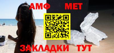 ГАЛЛЮЦИНОГЕННЫЕ ГРИБЫ Сланцы