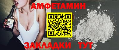 дурь Славгород