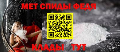 ГАЛЛЮЦИНОГЕННЫЕ ГРИБЫ Сланцы