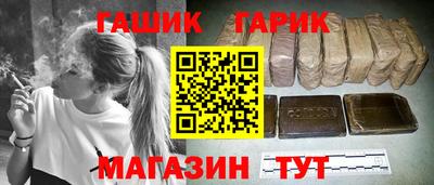 дурь Славгород