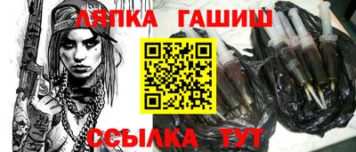 дурь Славгород